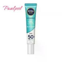 ราคา นีเวีย ซัน กันแดดผิวหน้า ออยล์คอนโทรล เอสพีเอฟ50 พีเอ+++ 30 มล. Nivea Sun Oil Control SPF50 PA+++ 30 ml. (1732117690822331080)