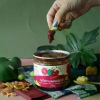 ราคา กะปิหวานสูตรผสมปลาร้า ซี๊ดเด้อ ไซส์ใหญ่ L (490g) หอมกะปิเคยแท้ ปลาร้าต้มสุกนัวๆ กุ้งแห้งแน่นๆ นำไปจิ้มผลไม้เปรี้ยวๆ เช่น มะม่วง มะม่วงเบา แอปเปิ้ลเขียว แซ่บคัก! มะม่วงกะปิหวานเจ้ (1730159963523353088)