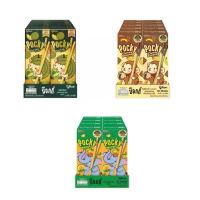 ราคา (ยกแพ็ค 10ชิ้น) กูลิโกะ ป๊อกกี้ บิสกิตแท่งรสช็อกโกแลตเคลือบ รสกล้วยหอม ทุเรียน มะม่วง หอม อร่อย (1732268568482776203)