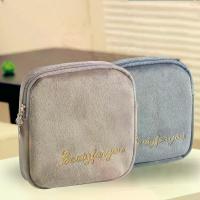 ราคา กระเป๋าผ้าอนามัย, แบบพกพา, ขนาดเล็ก, เหมาะสำหรับแผ่นสุขาภิบาลและลิปสติก, กระเป๋า Buggy, กระเป๋าเก็บผ้าอนามัย ถุงทอง ถุง ซิป ใส่ เตรียม คลอด กระสอบ ใส่ ขวด พลาสติก ถุง ห่อ (1731333495524525866)