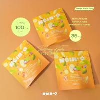 ราคา [มะม่วง 3 ซอง] NOIR'D นัวร์ดี มะม่วงอบแห้งรสน้ำปลาหวาน 3 ซอง 90 กรัม (1731421953521780080)