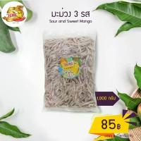 ราคา มีบริการเก็บ เวนิต้าสกิน30กรัมกระปุกทอง ที่ขายดี ที่สุดในสัปดาห์นี้ ท่อก็อตอะไหล่แต่ง100 ของแท้ ไอโฟน13พลัส วรพร มะม่วง 3 รส 1,000 กรัม (1731100649096251669)