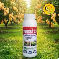 ราคา รันเนอร์25 แพกโคลบิวทราซอล 25% (Paclobutrazol 25%) ควบคุมการเจริญเติบโตของพืช ใช้ในการ เร่งการออกดอกและทำให้พืชติดดอกเร็วขึ้น เหมาะสำหรับทำ ไม้ผลนอกฤดู เช่น ทุเรียน มะม่วง และไม้ดอกบางชนิด (1732681071