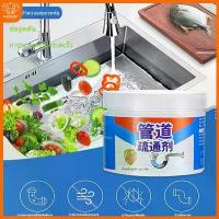 ราคา ผงล้างท่อ ผงระเบิดท่อ 260g ผงสลายท่อตัน แก้ปัญหาท่ออุดตัน ดับกลิ่นท่อ ผงล้างไขมันอุดตัน ผงล้างท่อระบายน้ำ น้ำยาล้างท่อตัน ท่อตัน ส้วมตัน ดับ กลิ่น ท่อ น้ํายาล้าง ท่อตัน มะม่วง ไม (1732136263229146119)