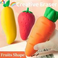 ราคา ยางลบรูปผลไม้การ์ตูน Big Mac ยางลบแครอทประดิษฐ์ที่ทนทานเป็นพิเศษ มะม่วง สตรอเบอร์รี่ เครื่องเขียนนักเรียน อุปกรณ์การเรียนและสำนักงาน (1729763339463657873)