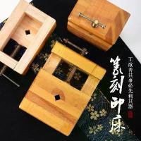 ราคา งานไม้ ไม้บีช แสตมป์ขนาดใหญ่ เตียง แกะสลัก เตียง แคลมป์ไม้เนื้อแข็ง แสตมป์ หิน แกะสลัก ซีลคงที่ ชุดเครื่องมือแกะสลัก (1732017813496300702)