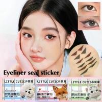ราคา สติ๊ก อายไลเนอร์ แสตมป์ สติ๊กเกอร์ กันน้ำ ติดทนนาน ดูเป็นธรรมชาติ เครื่องมือแต่งหน้าสำหรับผู้หญิง อายไลเนอร์ สำหรับอายไลเนอร์ (1732099917337166888)