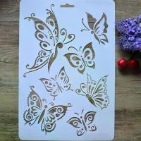 ราคา เครื่องมือหัตถกรรม DIY, ชุด 2 ชิ้น, ลายนูนเลเยอร์, แสตมป์, อัลบั้ม, สมุดภาพ, ลายฉลุผีเสื้อ, การ์ดกระดาษ (1732485850247955476)