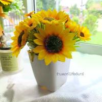 ราคา ต้นทานตะวัน (ต้นไม้ปลอม) ดอกทานตะวัน แต่งห้อง (1731750724135388176)