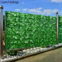 ราคา RLL ❖ใบไม้เทียมติดผนัง ขนาด0.5x3เมตร รั้วใบไม้ประดิษฐ์ รั้วแต่งสวน รั้วใบไม้ปลอม ประกอบฟรี รั้วไม้ปลอม ต้นไม้ปลอม ใบไม้เทียม♕ (1731262519323559301)