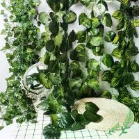 ราคา COD ใบไม้ปลอม เถาวัลย์ปลอม ใบจําลอง ต้นไม้ปลอม สำหรับตกแต่งบ้าน (1729604666257344718)