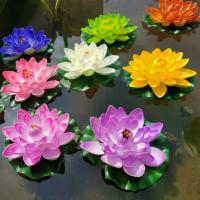 ราคา ดอกบัวประดิษฐ์ 18 ซม. ต้นไม้ปลอม DIY จำลองดอกบัวลอยน้ำ สวน บ่อน้ำ ตกแต่งตู้ปลา ดอกไม้ประดิษฐ์ (1729758163703400817)