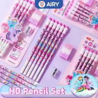 ราคา ชุดเครื่องเขียน ลายการ์ตูนโพนี My Little Pony รุ่น YZ7829 พิงกี้พาย ดินสอ ยางลบ กบเหลา ลิขสิทธิ์แท้ (1732157342670947974)