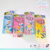ราคา กล่องดินสอเหล็กพร้อมอุปกรณ์ ชุดเครื่องเขียน ชุดอุปกรณ์การเรียนลายการ์ตูน ส่งของทุกวัน (1729577541017962865)
