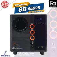 ราคา SHERMAN SB 55B2B ลำโพงมินิโฮมเธียเตอร์ 80 วัตต์ SB55B2B SB-55B2B PA SOUND CENTER พีเอ ซาวด์ เซนเตอร์ (1729588665070880845)