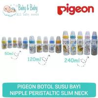ราคา PIGEON PP RP จุกนมหลอก Peristaltic Nipple, มีจำหน่ายใน 50ml, 120ml และ 240ml, ขวดนมเด็กพร้อมจุกนมเกลียว (1732511908048570151)