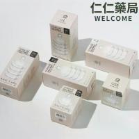 ราคา Little Lion King Simba หน่วยความจำนมแม่, นุ่มพิเศษ, ป้องกันอาการจุกเสียด, ปากมาตรฐานและกว้าง, จุกนมไขว้รูกลม, [ร้านขายยารานจิ], ขวดนมเด็ก, จุกนมหลอก Little Lion King สี่ในหนึ่งเด (1732552475940653034)