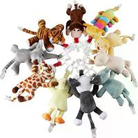 ราคา นกแก้วนกนางแอ่น, ตุ๊กตาสัตว์แขวนเด็ก, จุกนมหลอก Soothie, พร้อมคลิปหนีบ, จุกนมหลอกนกแก้วและยางกัด ตุ๊กตา โอคิคุ พุดเดิ้ล ทอยส์ ช่อ ตุ๊กตา บัณฑิตน้อย ตุ๊กตา แช่ นํ้า teddybea (1731923449606277814)