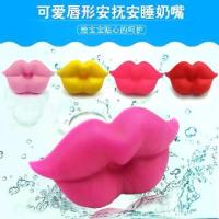 ราคา จุกนมหลอก, การออกแบบหลอกสร้างสรรค์, เหมาะสำหรับทารกแรกเกิดและผู้ใหญ่, ฟันหนา, จุกนมหลอกริมฝีปากหนา, ตลก, จุกนมหลอกขนาดใหญ่, 2019, 2024 (1730493781818509731)