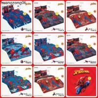ราคา ขายดีประจำเดือนนี้ TOTO ผ้าห่มนวม 60x97 90x97 และผ้านวมเอนกประสงค์ 60x80 (3.5ฟุต) 70x90 (5ฟุต) สไปเดอร์แมน Spiderman ลิขสิทธิ์แท้ (1731585415188219122)
