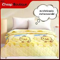 ราคา สินค้าขายดี ผ้าห่มนวม ผ้าห่มซาติน ผ้าห่มบาง ผ้าห่มใยไหมญี่ปุ่น ผ้าห่มใยไหมรุ่นบาง ผ้าห่มนวม-1394 (1731281900620186744)