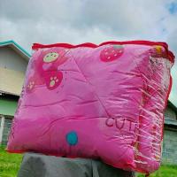 ราคา ผ้าห่มนวม6ฟุต​ พร้อมกระเป๋าซิป​ ผ้าห่มใยสังเคราะห์ (1729875392855705986)