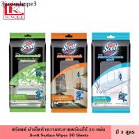 ราคา Scott สก๊อตต์ ผ้าเช็ดทำความสะอาดพร้อมใช้ 30 แผ่น มี 3 สูตร ธรรมชาติ ฆ่าเชื้อ เช็ดกระจก นุ่ม สะอาด ถูกหลักอนามัย ผ้าเปียก (1732642713038718176)