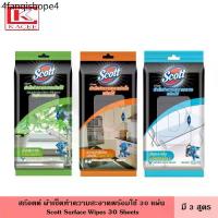 ราคา Scott สก๊อตต์ ผ้าเช็ดทำความสะอาดพร้อมใช้ 30 แผ่น มี 3 สูตร ธรรมชาติ ฆ่าเชื้อ เช็ดกระจก นุ่ม สะอาด ถูกหลักอนามัย ผ้าเปียก (1732312286897407956)