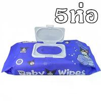 ราคา bestopp 【กระดาษเช็ดมือขนาดใหญ่】ทิชชู่เปียก กระดาษเปียก ทิชชูเปียกเด็ก Baby Wipes ผ้าเปียก กระดาษทิชชู่เปียก สินค้าขายดี (1732280483839183058)