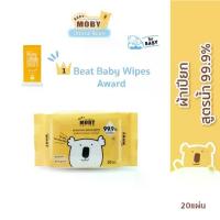 ราคา Baby Moby ผ้าเปียก สูตรน้ำบริสุทธิ์ 99.9% ทิชชู่เปียก สูตรอ่อนโยนสำหรับทารก ไม่มีแอลกอฮอล์ ไม่มีน้ำหอม (1731145569617021318)