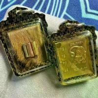 ราคา จี้หลวงปู่ดาบุญชุ่มหนังเสือ, แบรนด์ไทย, เครื่องรางพุทธ, จี้อินเดีย (1732110789427759035)