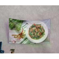 ราคา C35 ป้ายผ้า ผัดคะน้าหมูกรอบ ป้ายผ้าแต่งร้าน ร้านอาหาร ผ้าพิมพ์ลาย ทนแดด ทนฝน แบรนด์ไทย รับประกัน (1729470065690184504)
