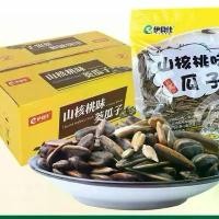 ราคา 1 แพ็ค เมล็ดทานตะวันพิเศษ เม็ดใหญ่ แบรนด์ไทย ขนาด 500 กรัม 69 บาท ยกลัง 460 บาท (1732470554150929797)