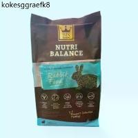 ราคา ♬Bis อาหารกระต่าย#nutribalance#บีไอเอส☸ (1731840856685839625)