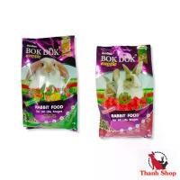 ราคา BOKDOK อาหารกระต่าย สำหรับทุกสายพันธุ์ ทุกช่วงวัย ขนาด 1 kg. หญ้ากระต่าย (1732249414703219940)