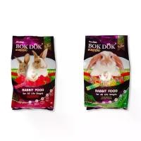 ราคา อาหารกระต่าย สูตรพรีเมี่ยม BOKDOK เสริมวิตามิน บำรุงขน 1 Kg. อาหารกระต่ายหูตก (1732249260015256804)