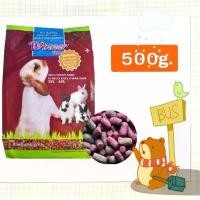 ราคา อาหารกระต่าย วินเนอร์ Winner สูตรผสมยัคค่า ซิดิเจอร่า ลดกลิ่นมูลและกลิ่นปัสสาวะ ขนาด 500 กรัม คลังสินค้า (1732518311069386320)