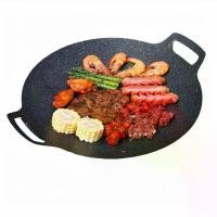 ราคา กะทะทำอาหาร กะทะตูดแบน กระทะปิ้งย่าง J154 กระทะปิ้งย่าง เคลือบกันติด พกพาสะดวก สไตล์เกาหลี กระทะปิ้งย่างเกาหลี กระทะย่าง ปิ้งย่างเกาหลี กระทะทรงแบน กะทะย่าง กะทะย่างหมูกะทะ กะท (1729760257171228990)