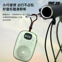 ราคา ลำโพงเครื่องเล่น Bluetooth แบบพกพา, Xianke V15, ขนาดเล็ก, พร้อมช่องเสียบการ์ด, วิทยุ, เหมาะสำหรับกีฬา, MP3, ลำโพงกลางแจ้ง โฮมเธียเตอร์ (1732085555725829519)