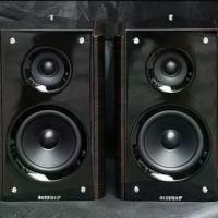 ราคา ลำโพงชั้นวางหนังสือ HiFi 5 นิ้ว ดั้งเดิมของสหราชอาณาจักร วัสดุไม้ โฮมเธียเตอร์ หน้า Tannoy เสียง Passive (1731234977622623418)