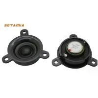 ราคา ลำโพงเสียงแหลม 1 นิ้ว SOTAMIA 2 ชิ้น 8 Ohm 8W ฟิล์มไหมนีโอดิเมียม Altavoz ลำโพงไฮไฟ โฮมเธียเตอร์ ลำโพง DIY เหมาะสำหรับโฮมเธียเตอร์ (1731559926587821002)