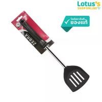 ราคา ซีบรา ตราหัวม้าลาย ตะหลิว ไนล่อน แบบโปร่ง รุ่น โฟกัส ZEBRA TURNER NYLON FOCUS (1730470677413399324)