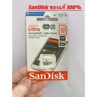 ราคา SANDISK เมมโมรี่การ์ด Micro SD card Ultra 32 GB 64GB 128GB 256GB [100MB/s Read SPEED] Class10 memory ของแท้ ขายดี (1732119926626420529)