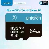 ราคา UNIARCH MicroSD Card ความจุ 64 GB Class 10 A1 เมมโมรี่การ์ด WiFi Camera การ์ดหน่วยความจำ ยูนิอาร์ช memmory card CCTV (1732344547575760632)