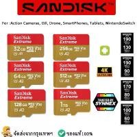 ราคา SanDisk Extreme microSDXC, 16GB 32GB 64GB 128GB 256GB 512GB 1TB, SQXAV, V30, U3, C10, A2, UHS-I, 190MB/s R, 130MB/s ( SDSQXAV-1T00-GN6MN ) ( เมมโมรี่การ์ด ไมโครเอสดี การ์ด ) (1731941375093802024)