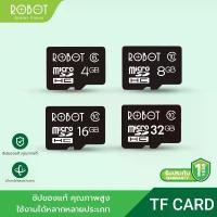 ราคา ROBOT เมมโมรี่การ์ด Micro SD Card Memory Class 10 (4GB/8GB/16GB/32GB) รองรับ มือถือ/กล้องวงจรปิด/กล้องหน้ารถยนต์ ร ขายร้อน (1732368813292881108)