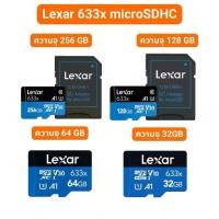 ราคา พร้อมส่งจากไทย SD Card microSDHC Lexar, Apacer, NETAC, Adata เมมโมรี่การ์ด สำหรับกล้องวงจรปิด 32GB 64GB 128GB 256GB ประกัน 10 ปี (1731947868878374382)
