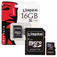 ราคา ￼เมมโมรี่การ์ด Kingston Micro SD card Memory Card2GB 4GB 8GB 16GB 32GB 64GB 128GB 256GB พร้อมส่ง (1731868153458099544)