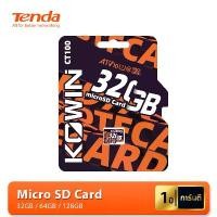 ราคา [COD] Memory SD Card Micro SD TF card เมมโมรี่การ์ด กล้องวงจรปิดไร้สาย กล้อง 32GB/64GB (1732290204813985417)