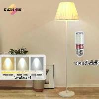 ราคา โคมไฟตั้งพื้น LED สไตล์ครีม พร้อมโป๊ะผ้า โคมไฟตั้งพื้น สำหรับห้องนั่งเล่น ห้องอ่านหนังสือ ห้องนอน (แถมหลอดไฟ) (1732541348428285650)